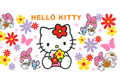 Floral HK #KID061
