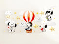 S Dog Hot Air Balloon #KID021